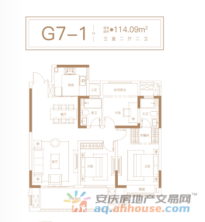 G7-1户型三室两厅两卫114.09㎡ 7/12