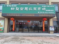 时代樾府·一周要闻丨 家门口的菜市场即将开放，三圣路今年即将建成通行！