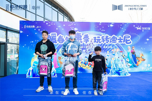 1617074590569854.jpg 微信图片_20210330110759 副本.jpg