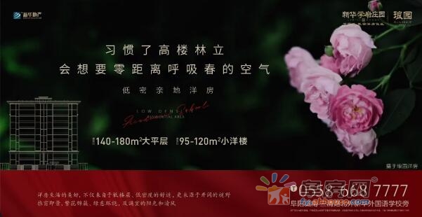 1618886287314114.jpg QQ截图20210420102502.jpg