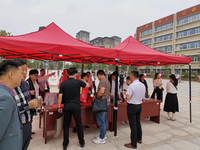 关注特殊儿童 亳州远大地产与爱同行