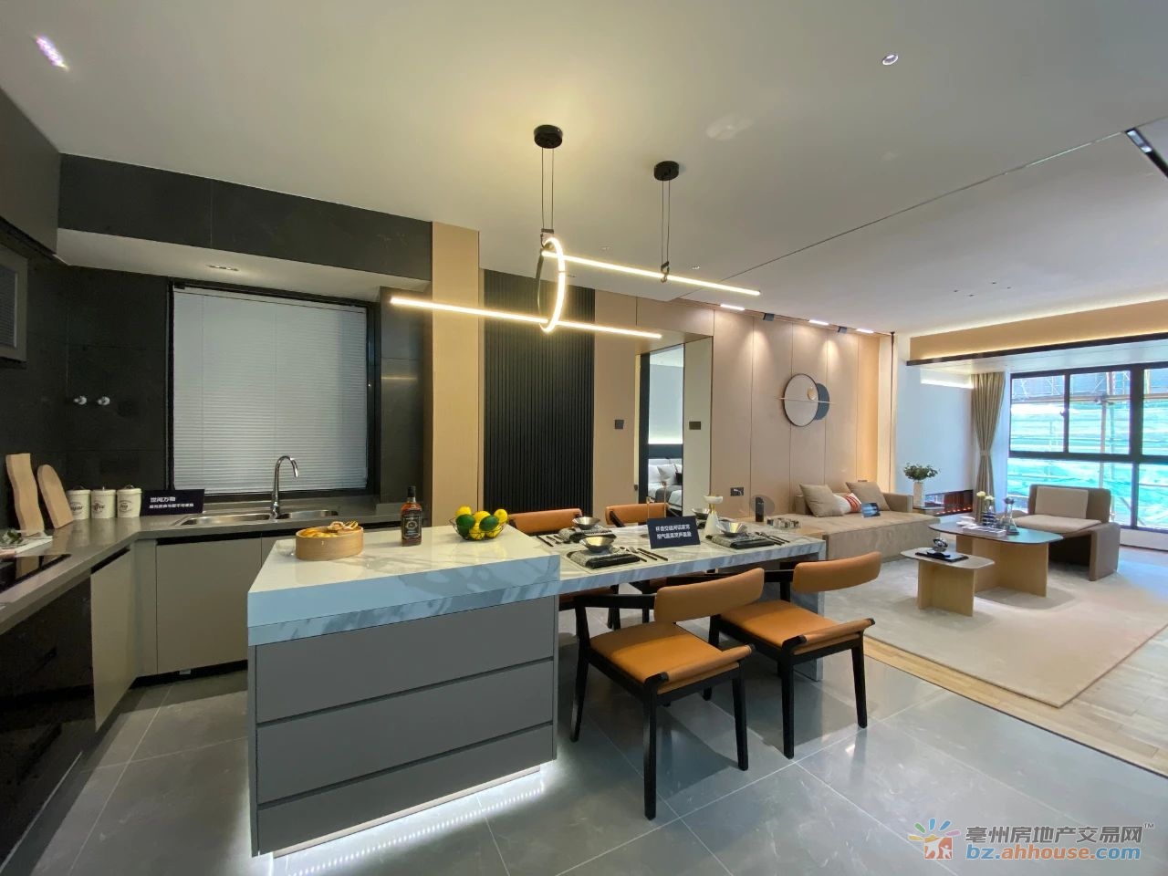 建面105㎡样板间（厨房） 3/7