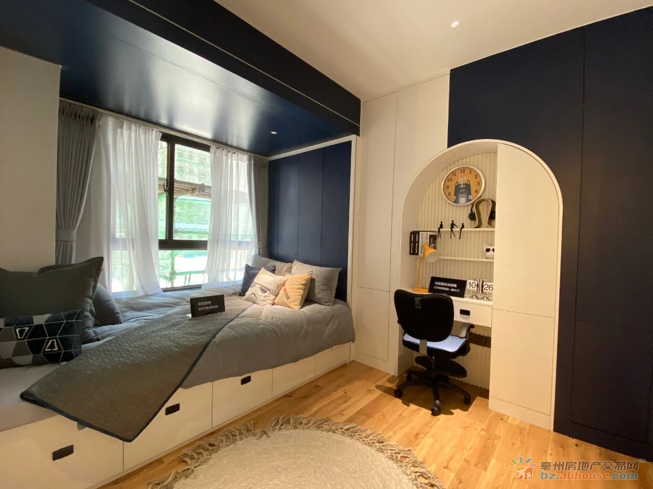 建面105㎡样板间（次卧） 1/7