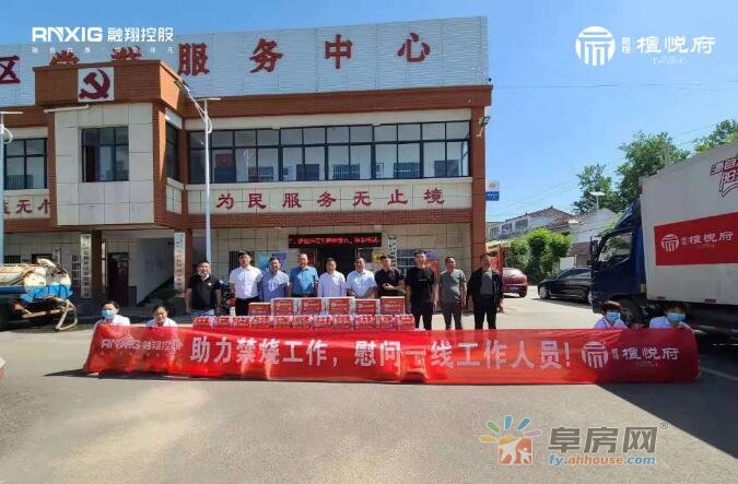 1623030783191873.jpg QQ截图20210607095546.jpg