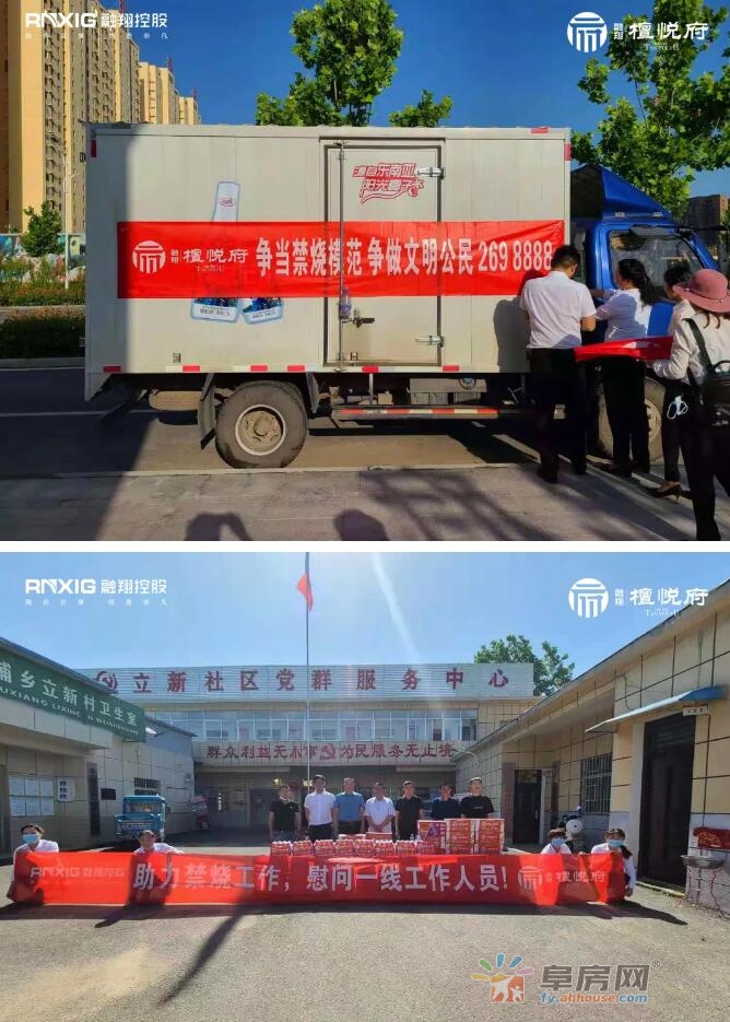 1623030820352802.jpg QQ截图20210607095746.jpg