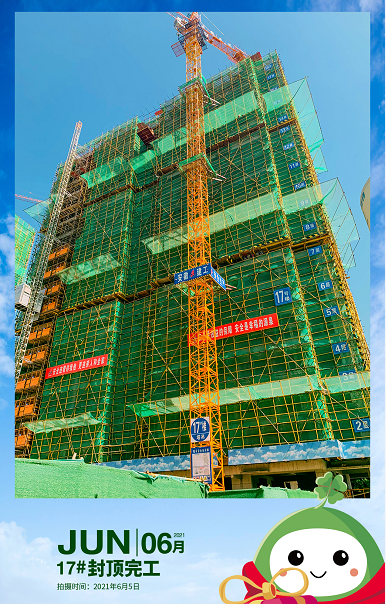 1623295529308086.png 图片.png