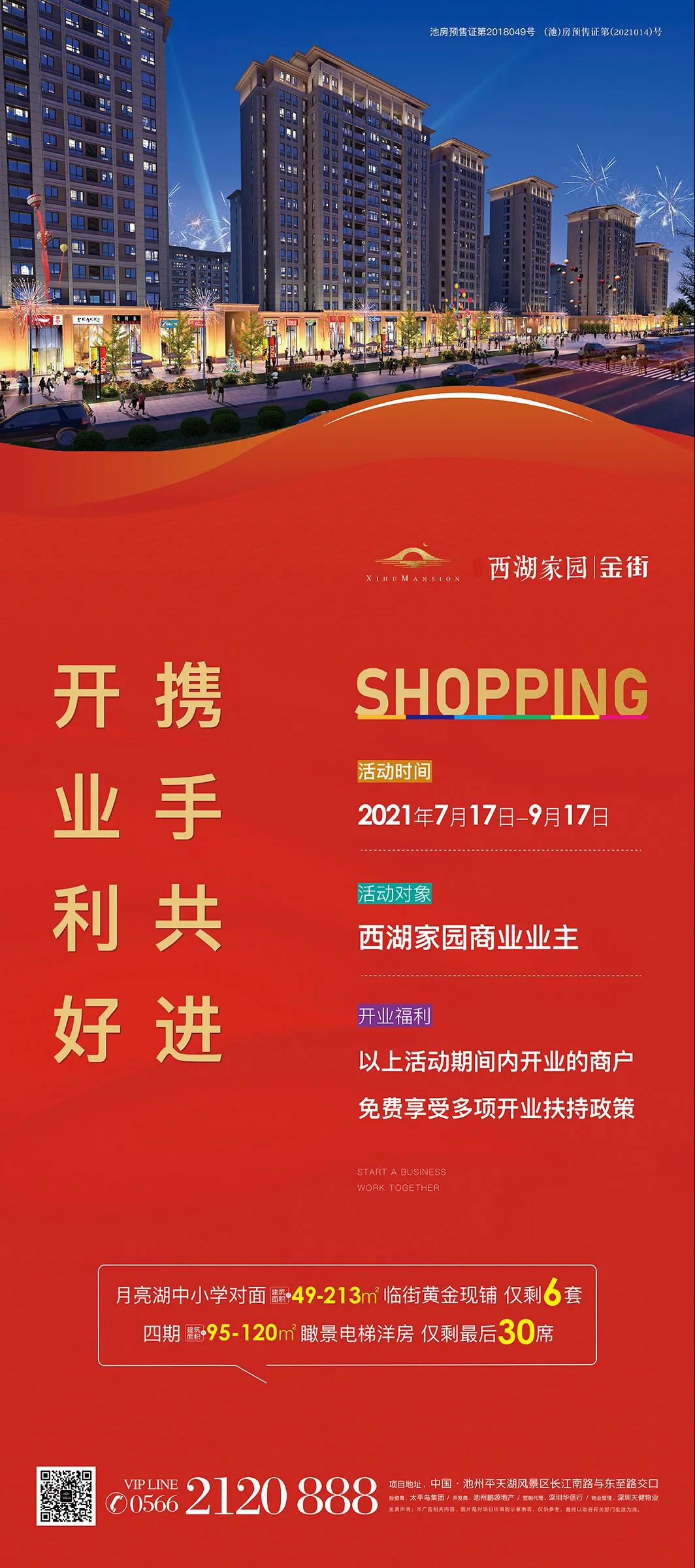 1626160466792850.jpg 1626160466792850.jpg