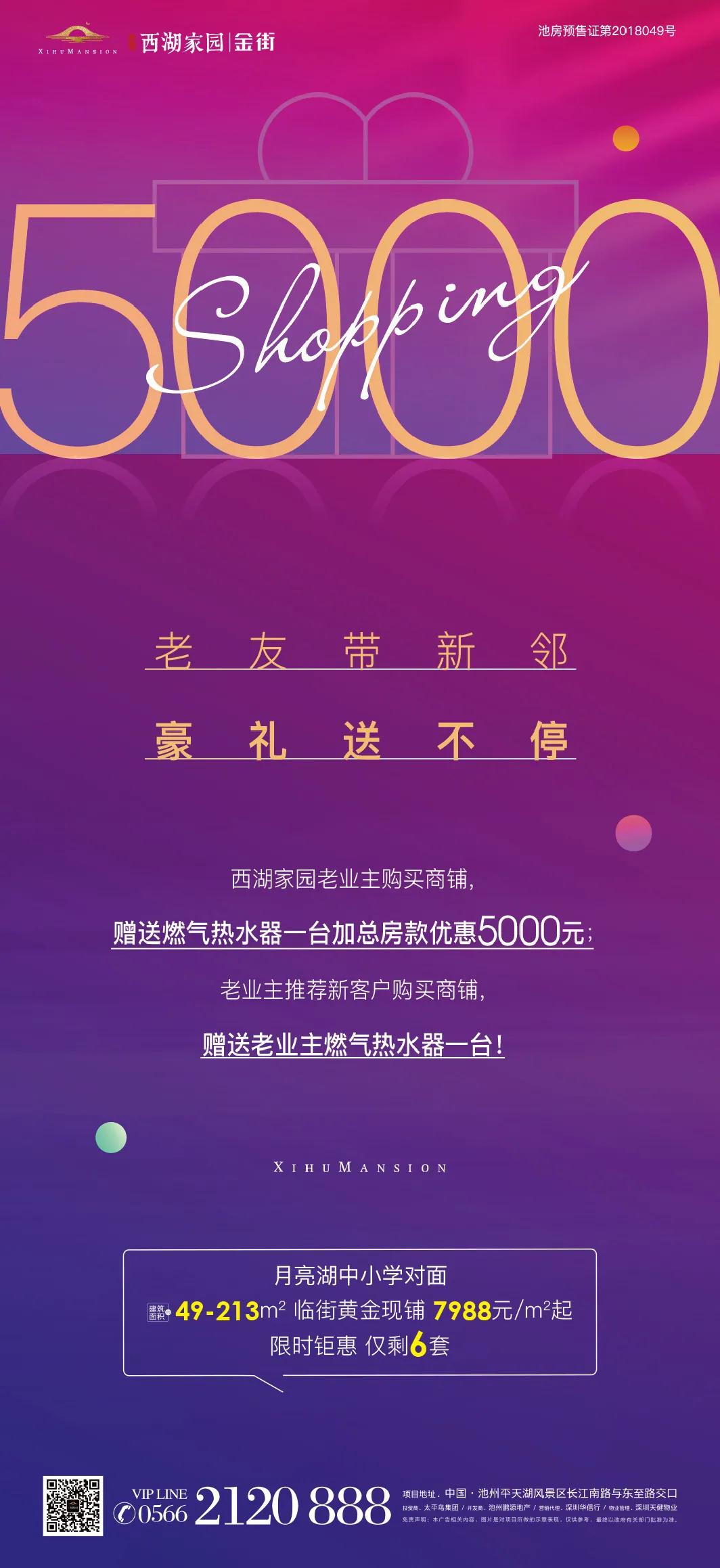 1626160467140388.jpg 1626160467140388.jpg