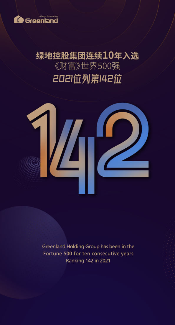 1627887526622616.png 1627887526622616.png