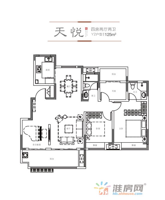 1629078040463999.png 微信图片_20210816093933.png