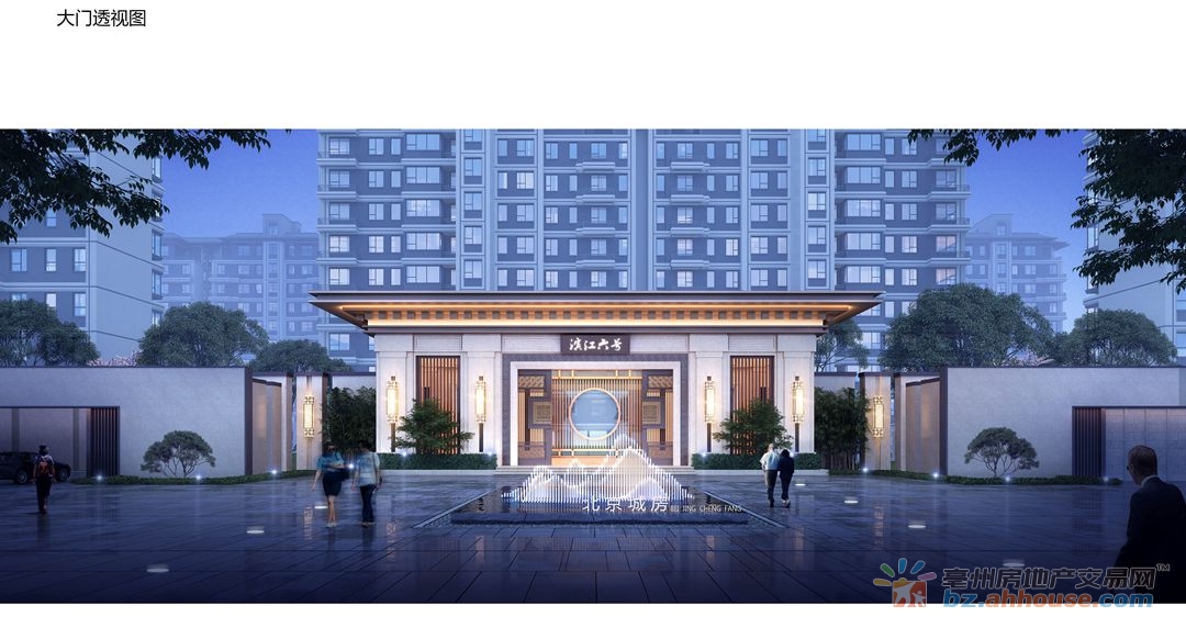 小区大门效果图 6/9