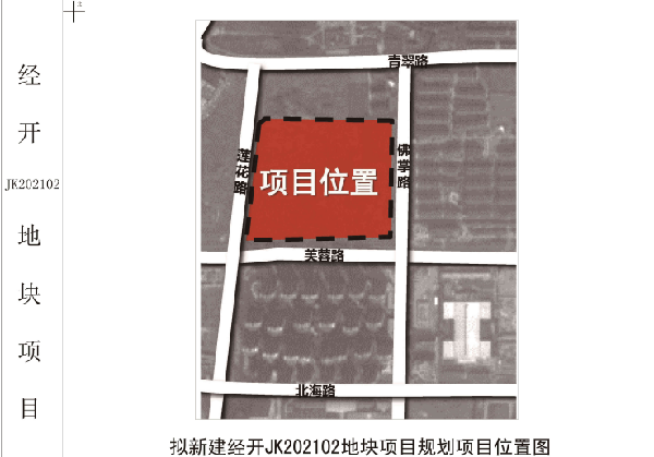 1636939205647650.png rBEBbGGPWhyAJehUAAP-jJbRtCM355.png