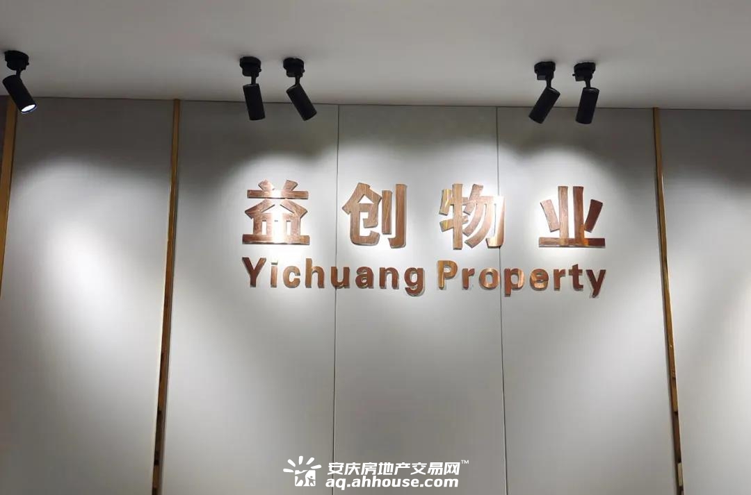 1637219947922102.jpg 1637219947922102.jpg