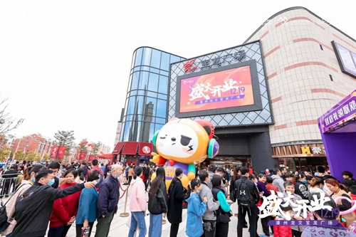 1638953588753507.jpg 微信图片_20211208163929_副本.jpg