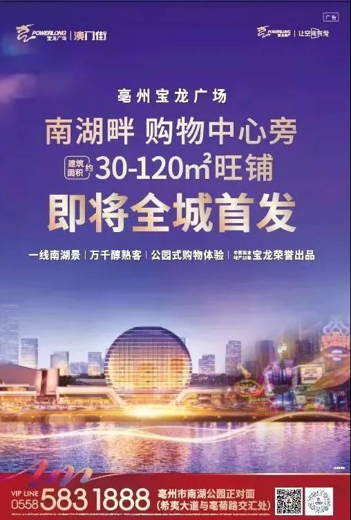 1638954210412958.jpg 微信图片_20211208170221.jpg