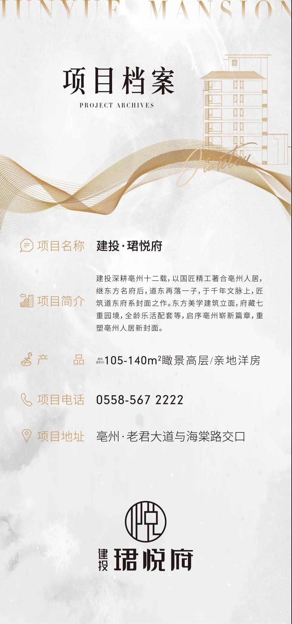 1638955707976989.jpg 微信图片_20211208172433.jpg