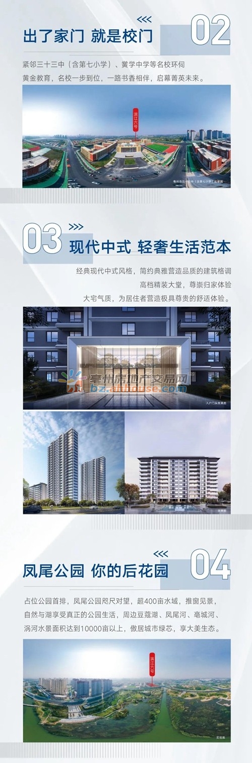 1640412716594185.jpg 16.jpg