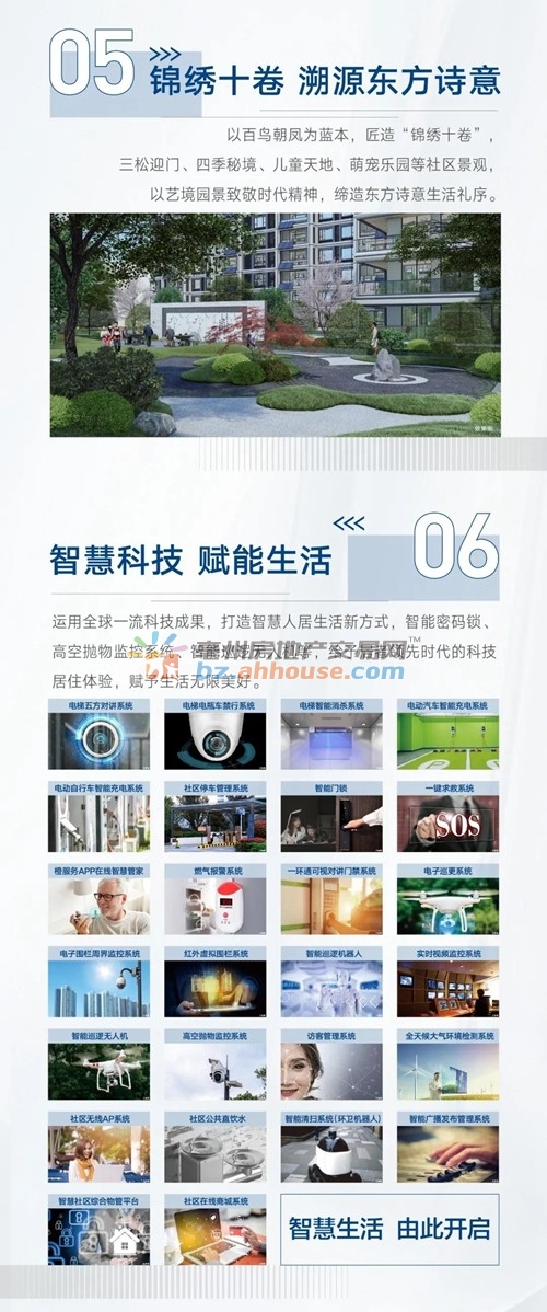 1640412730145211.jpg 17.jpg