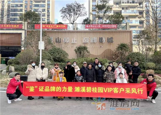 1609897646149318.jpg 微信图片_20210106094408.jpg