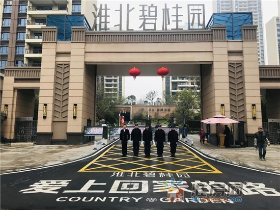 1609897786852370.jpg 微信图片_20210106094420.jpg