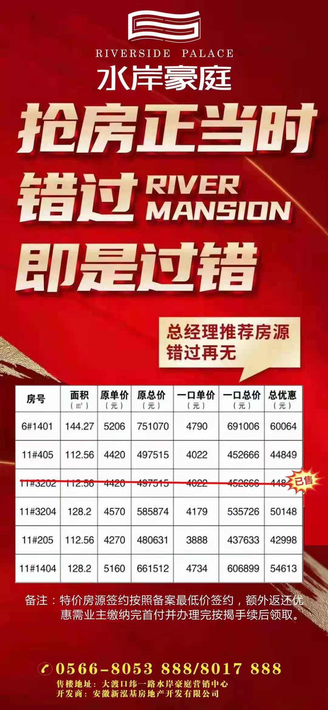 1610960789548185.jpg 1610960789548185.jpg