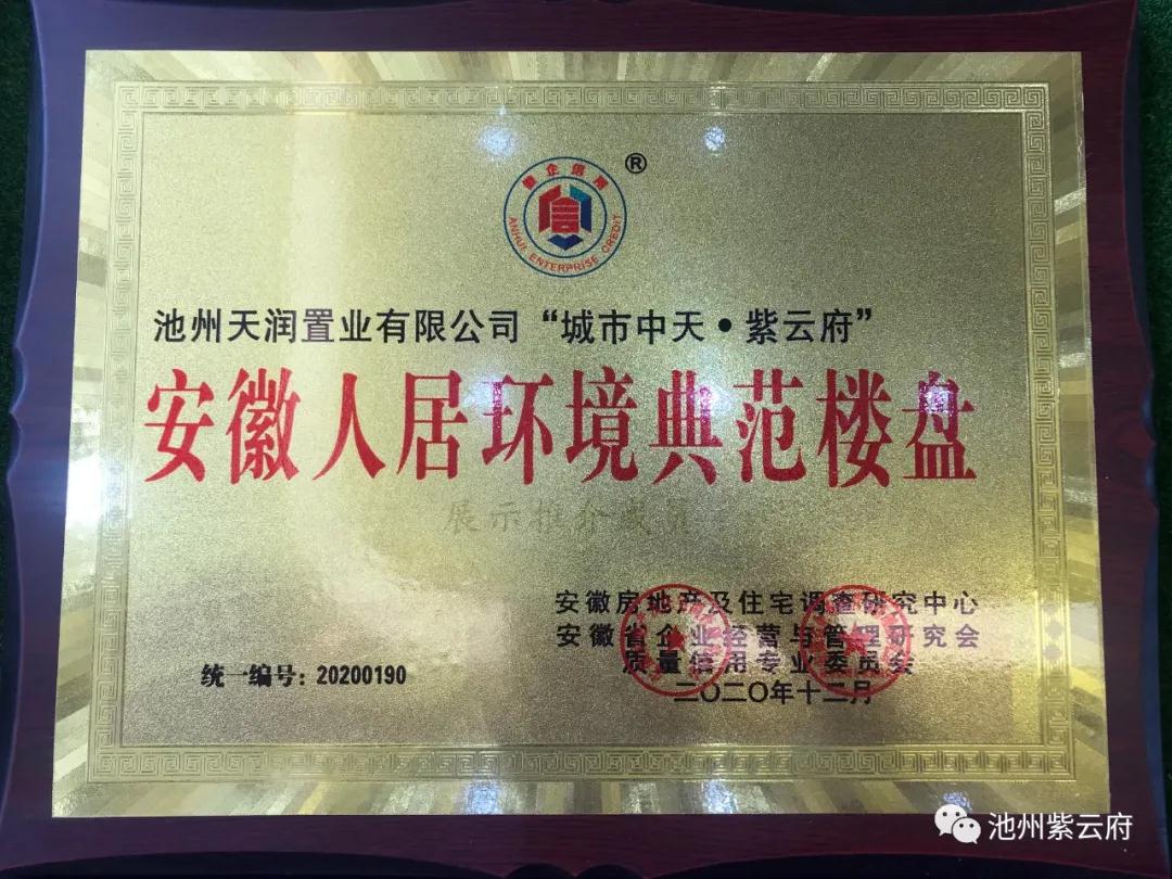 1611817966173449.jpg 1611817966173449.jpg