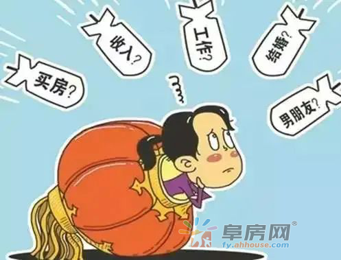 听说恒大又放大招89.png