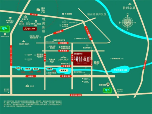 听说恒大又放大招1190.png