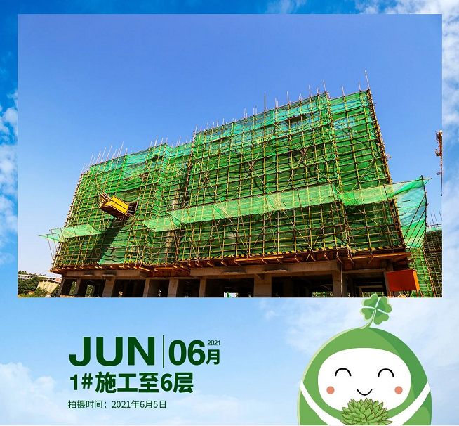 1623293545989853.png 图片.png