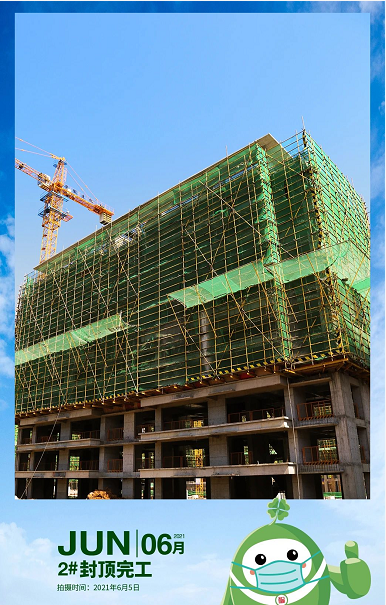 1623293597765410.png 图片.png