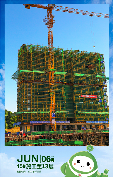 1623295308377728.png 图片.png