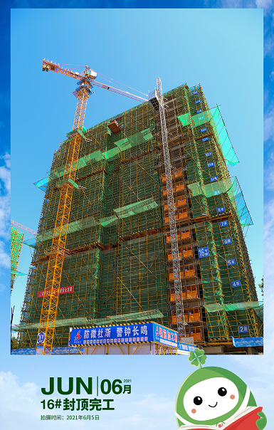 1623295510840509.png 图片.png