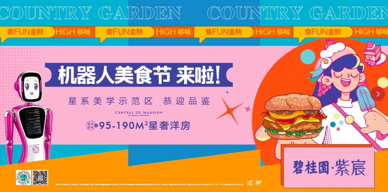 1630996856874705.png blob.png