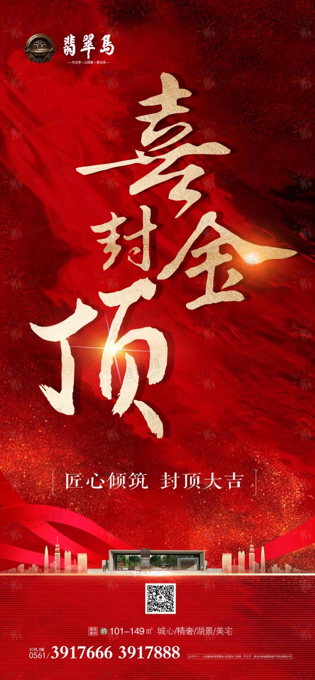 1632445721895622.jpg 1632445721895622.jpg