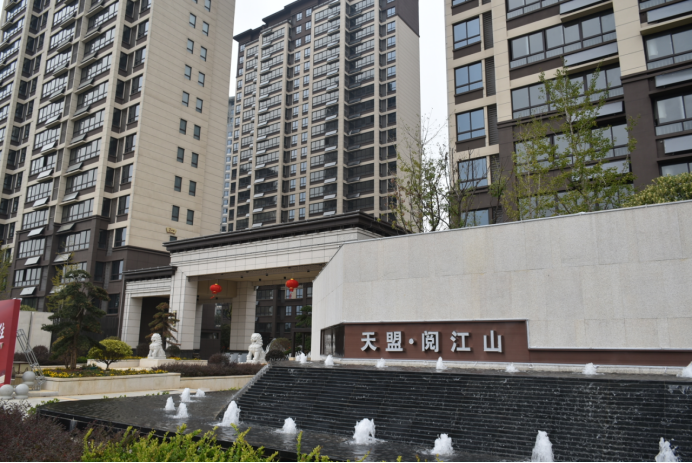 1634959020792816.png 1634959020792816.png