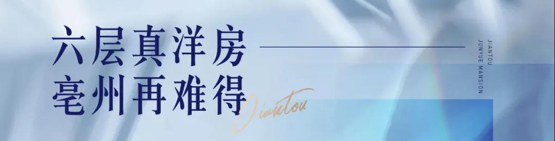 1637283971449135.jpg 微信图片_20211119090237.jpg