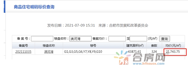 1640310679350283.jpg 未标题-1.jpg