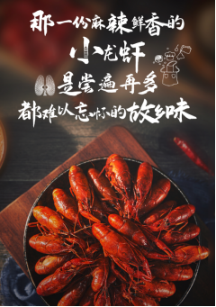 0111上坤·云启都会返乡软文（改）(2)320.png