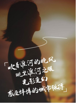 0111上坤·云启都会返乡软文（改）(2)374.png