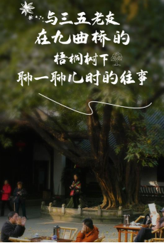 0111上坤·云启都会返乡软文（改）(2)435.png