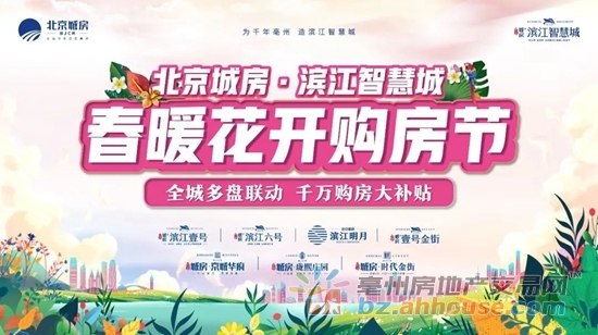 1648887066526521.jpg 1.jpg