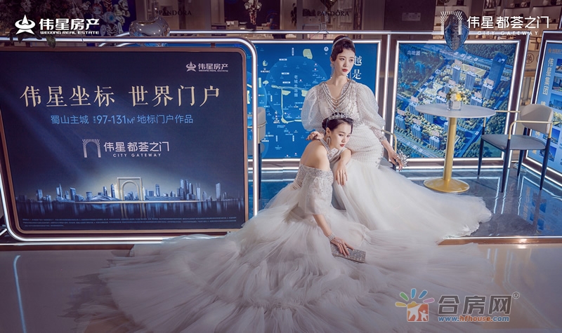 开放活动现场图 7/7