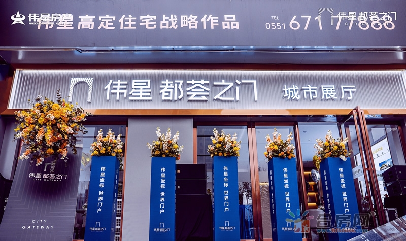 开放活动现场图 6/7