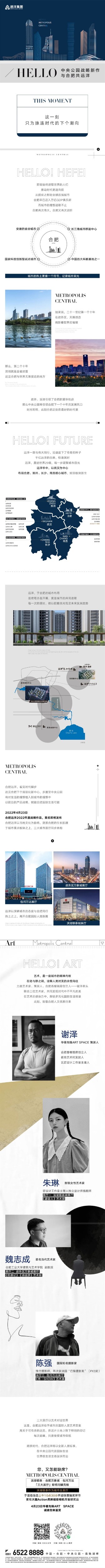 微信图片_20220422172322.jpg