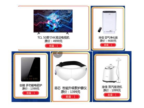 1652941114538630.jpg 3.jpg