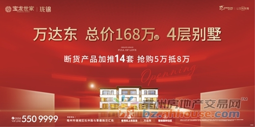 1655398942391341.jpg 2.jpg