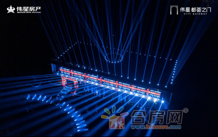 0619开放活动文章1095.png
