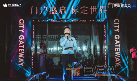 0619开放活动文章1386.png