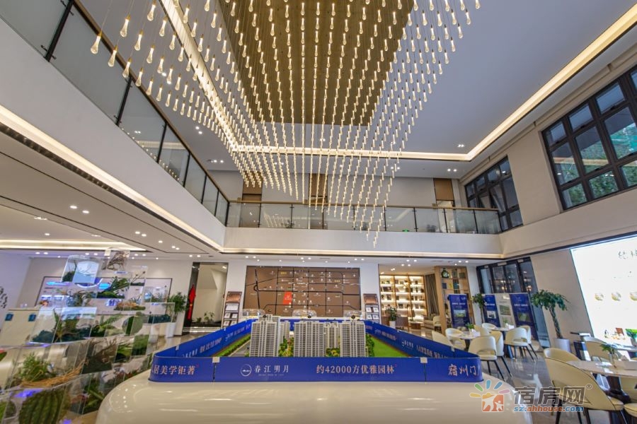 营销中心实景图 4/4