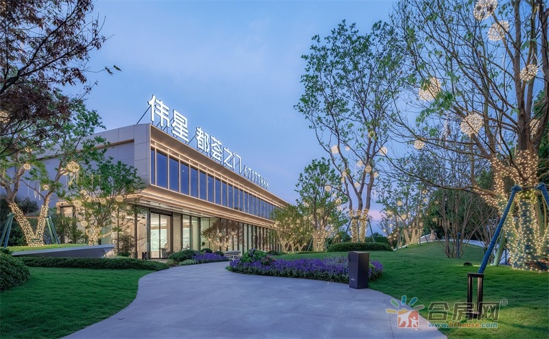售楼处示范区 3/8